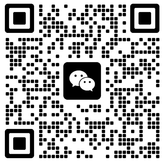 企业微信二维码